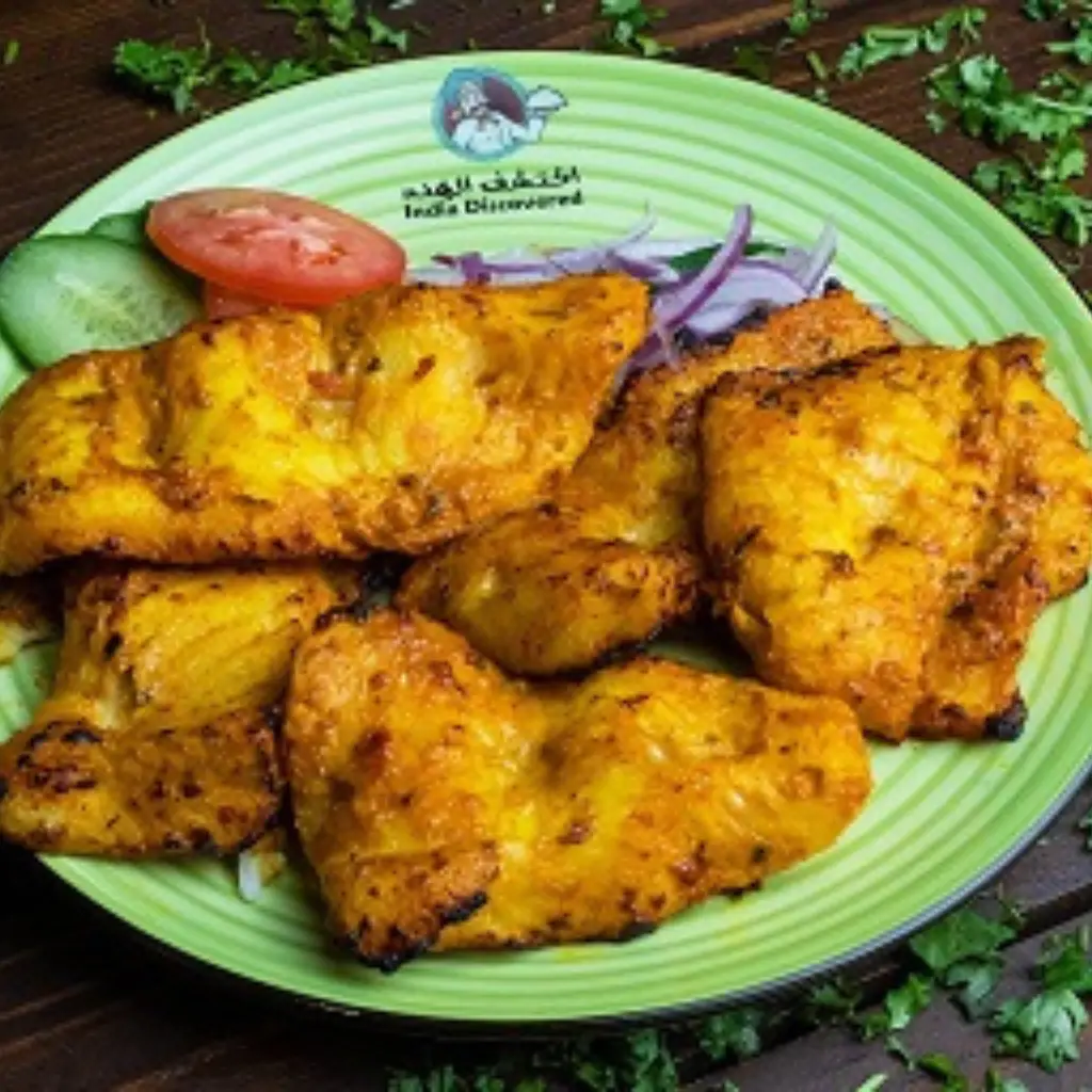 Fish Tikka